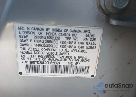 2009 Acura Mdx Technology Package из США, поврежденный, VIN 2HNYD28609H521329